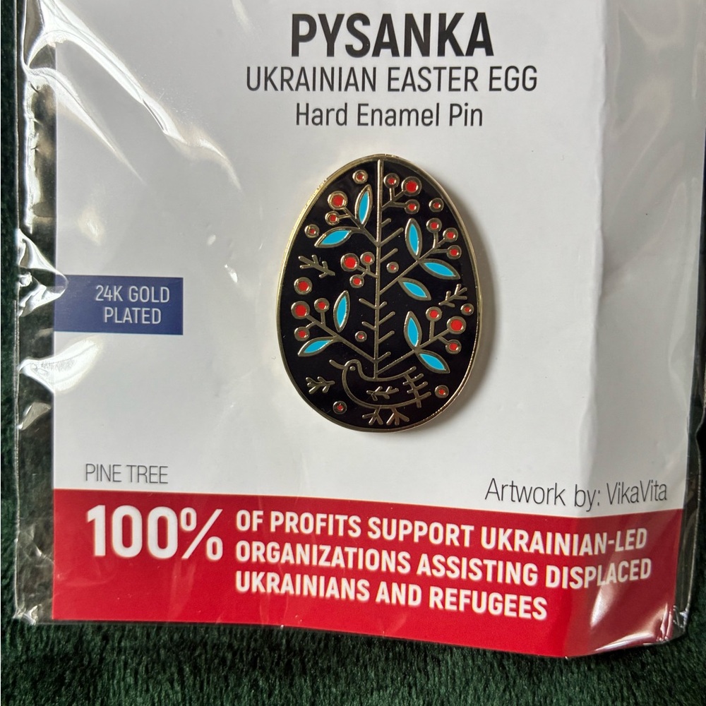 Pysanka Hard Enamel Pin